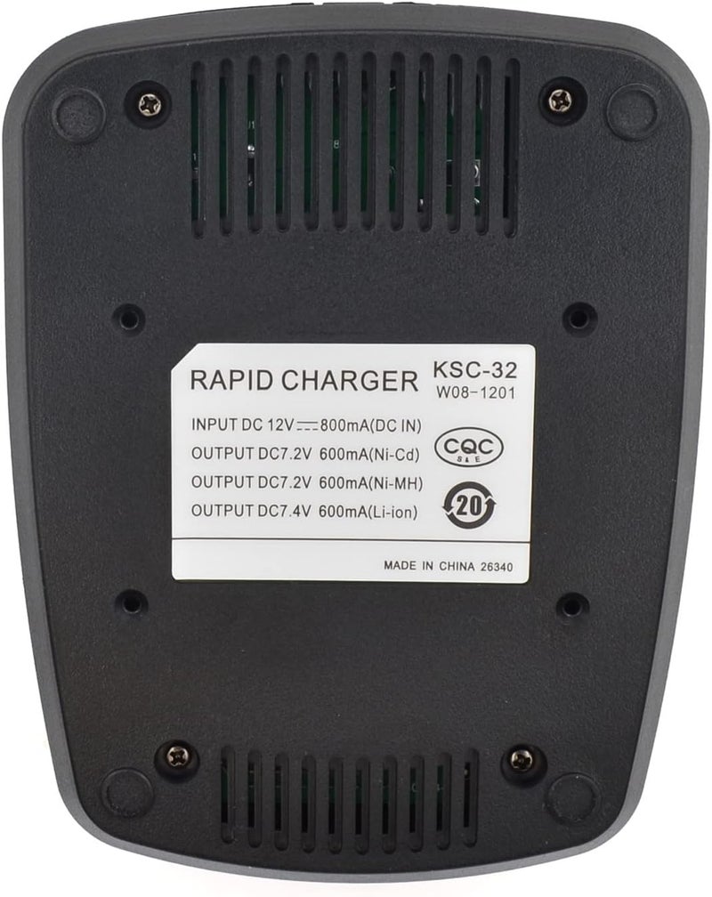 Kymate KSC-32 Rapid Charger with Power Adapter Compatible with Kenwood Radio TH-D72A TK-2180 TK-3180 TK-5210 TK-5310 NX-5200 NX-5300 NX-5400 NX200 NX300 NX-410 NX-411 KNB-31 KNB-32 KNB-47 Battery Charging - Image 5